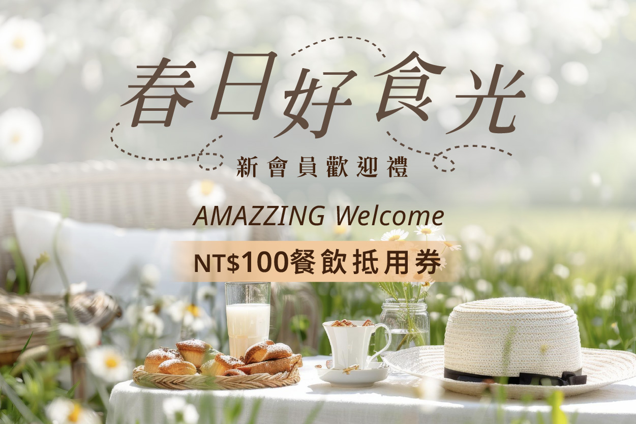 國泰商旅股份有限公司